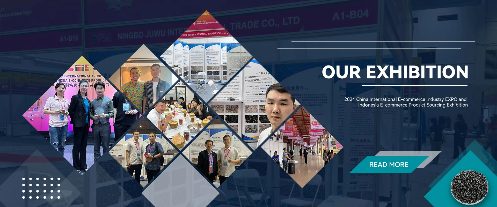 中国ポリマー材料メーカー